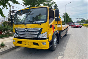 浑源汽车救援头像