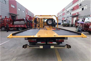 浑源附近汽车救援服务