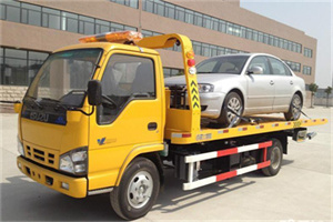 浑源道路救援一般怎么收费