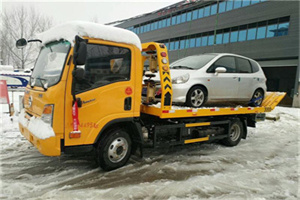 浑源附近道路救援服务