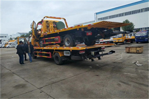 浑源同城汽车补胎